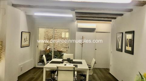 Photo 2 of Office to rent in Carrer del Miracle, La Xerea, Valencia