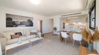 Sala d'estar de Apartament en venda en Santa Pola amb Terrassa