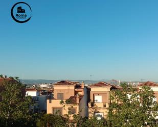 Vista exterior de Casa o xalet en venda en  Granada Capital amb Calefacció, Jardí privat i Terrassa