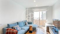 Living room of Flat for sale in L'Hospitalet de Llobregat  with Air Conditioner, Heating and Terrace