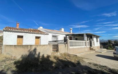 Vista exterior de Finca rústica en venda en Vélez-Málaga amb Terrassa