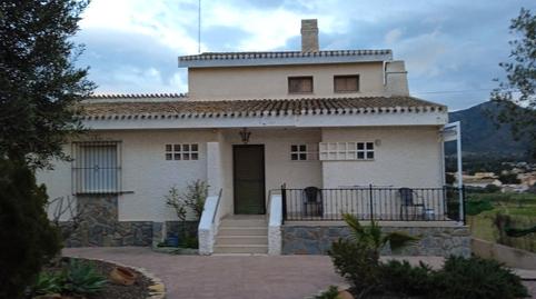Foto 2 de Casa o xalet en venda a Canteras, Murcia