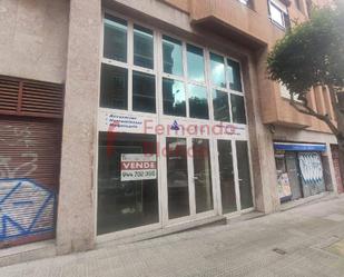 Premises for sale in Iralabarri