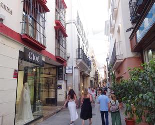 Vista exterior de Local en venda en  Sevilla Capital