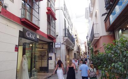 Vista exterior de Local en venda en  Sevilla Capital