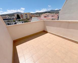 Terrassa de Casa o xalet en venda en Tíjola