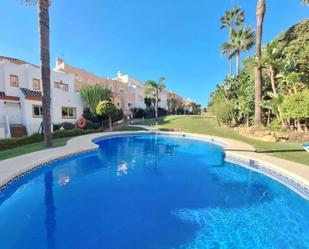 Jardí de Planta baixa en venda en Casares amb Aire condicionat, Calefacció i Terrassa