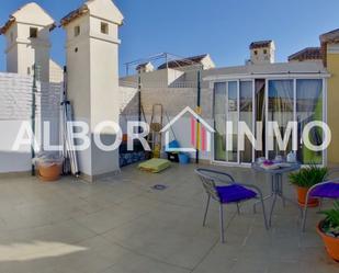Terrace of House or chalet for sale in Alicante / Alacant  with Air Conditioner and Terrace