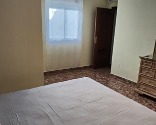 Dormitori de Pis en venda en Andújar amb Terrassa