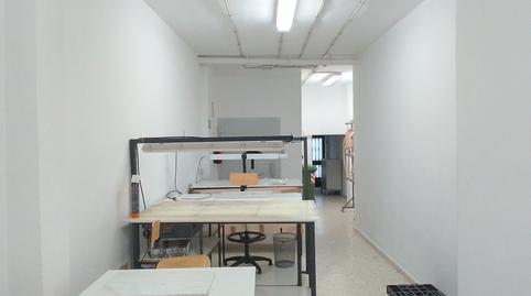 Photo 2 of Industrial buildings for sale in Ubrique, Cádiz