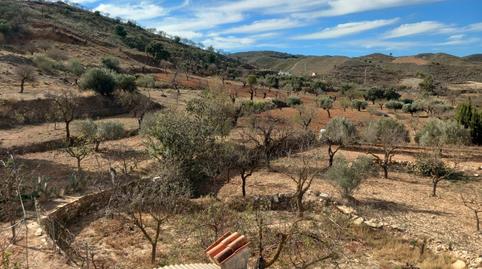 Photo 4 of Premises for sale in Lubrín, Almería