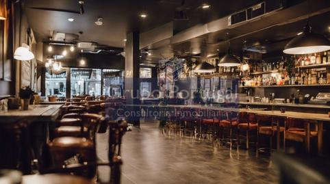 Photo 2 of Premises to rent in Valdemarín, Madrid