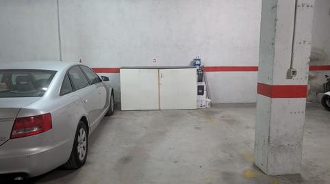 Photo 3 of Garage for sale in Ja-3307, 1, Alcaudete, Jaén