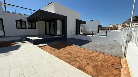 Foto 3 de Casa o xalet en venda a Centro Urbano, Dénia