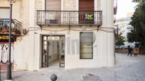 Exterior view of Flat for sale in  Jaén Capital