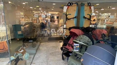 Photo 3 of Premises to rent in Via Julia, La Prosperitat, Barcelona