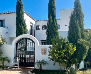 Vista exterior de Finca rústica en venda en Lanjarón amb Aire condicionat, Calefacció i Jardí privat