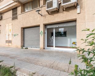 Exterior view of Premises for sale in Sabadell  with Air Conditioner and Furnished