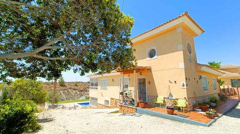 Foto 4 de Casa o xalet en venda a N/a, -1, Abanilla, Murcia