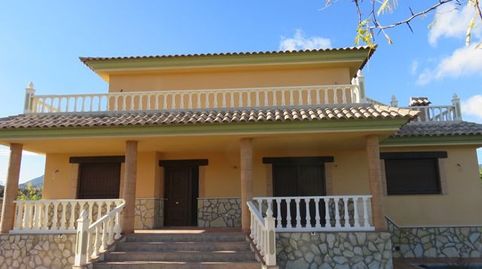 Photo 4 of Houses for sale in Vial Camino, 20t, La Tova, Lorca