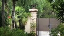 Garden of House or chalet for sale in El Vendrell  with Air Conditioner and Terrace