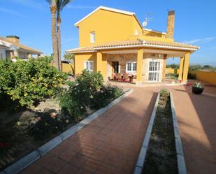 Jardí de Casa o xalet en venda en Huércal-Overa amb Jardí privat, Terrassa i Traster