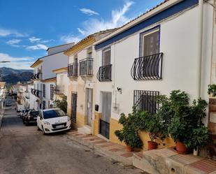 Exterior view of Single-family semi-detached for sale in Cantoria  with Air Conditioner and Terrace