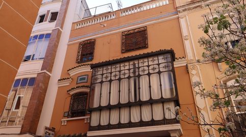 Foto 4 de Edificio en venta en Calle Santa Ana, 15, Casco Antiguo, Badajoz Capital