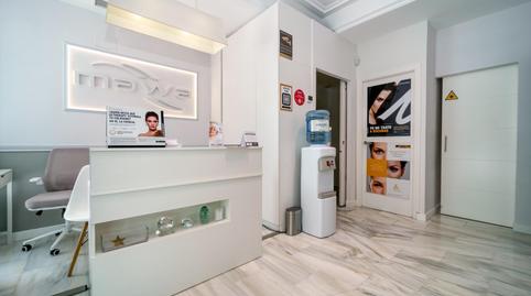 Photo 5 of Premises to rent in Avenida España, Zona Monte El Pilar, Madrid