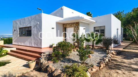 Foto 2 de Casa o chalet en venta en Calle San Cristobal, de, Alberic, Valencia