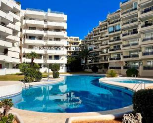 Flat for sale in De Joan Carles I, Marina Botafoc - Platja de Talamanca