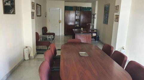 Photo 3 of Office to rent in Calle Fernández de Ribera, Barrio del Nervión, Sevilla