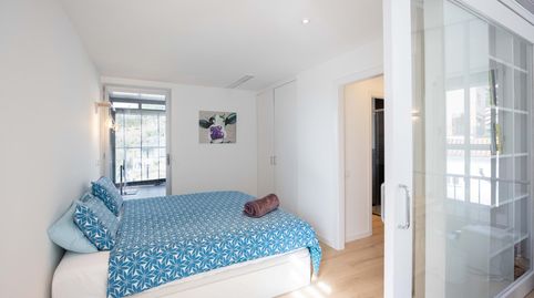 Foto 4 de Casa o xalet en venda a Carrer de Ramon Llull, Ciutat Diagonal, Esplugues de Llobregat