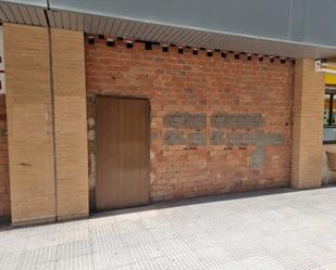 Premises for sale in  Huelva Capital