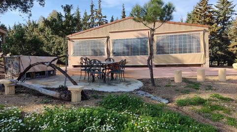 Foto 3 de Casa o xalet en venda a Villalba de los Barros, Badajoz