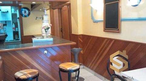 Photo 3 of Premises for sale in Arana Sabino Hiribidea, Basurtu, Bilbao