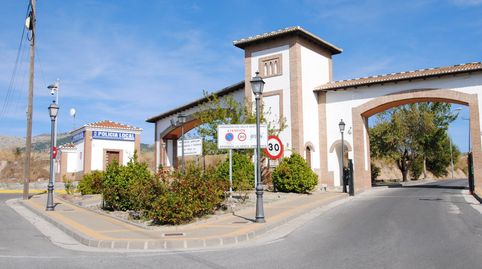 CONSTRUYA LA CASA DE SUS SUEÑOS EN UN ENTORNO PRIVILEGIADO!