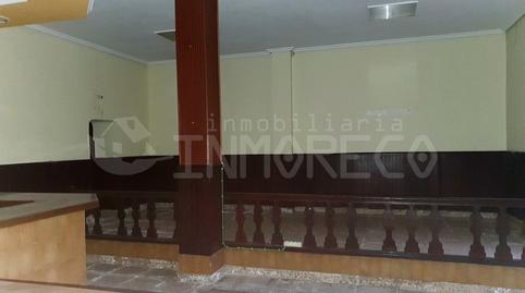Photo 3 of Premises to rent in Calle Alonso Astúlez, Centro, Cantabria