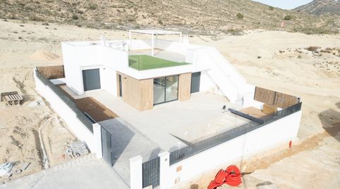 Foto 2 de Casa o xalet en venda a Baños y Mendigo, Murcia Capital