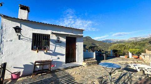 Photo 5 of Country house for sale in Ubrique, Cádiz