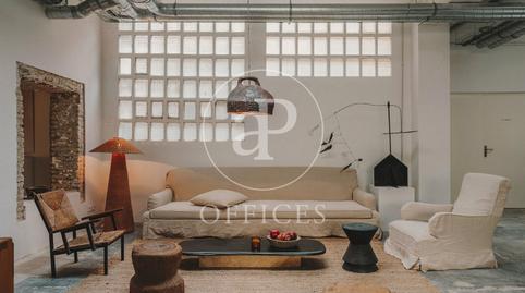 Foto 4 de Oficina en venda a Diagonal Mar i el Front Marítim del Poblenou, Barcelona