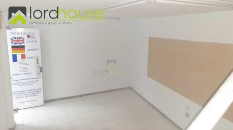 Photo 5 of Premises to rent in Avenida Juan Carlos I, 32, San Mateo, Murcia