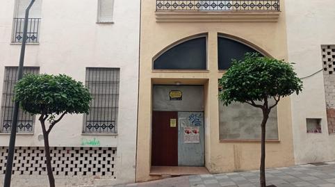 Foto 2 de Edifici en venda a Casco Antiguo, Cádiz