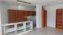 Premises for sale in  Huelva Capital