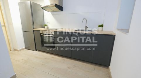Foto 2 de Planta baixa en venda a Eixample, Tarragona Capital