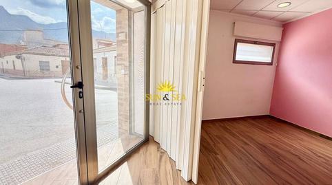 Foto 4 von Geschaftsraum zur Miete in Cox, Alicante