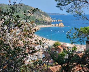 Residencial en venda a Tossa de Mar pueblo