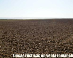 Land for sale in  Albacete Capital