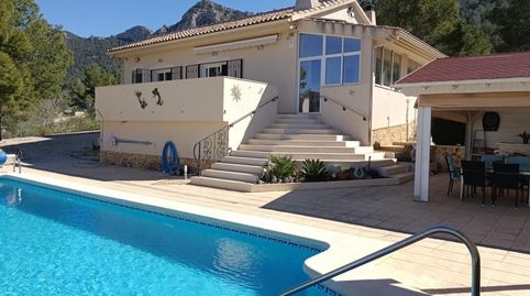 Foto 2 de Casa o chalet en venta en Abanilla, Murcia