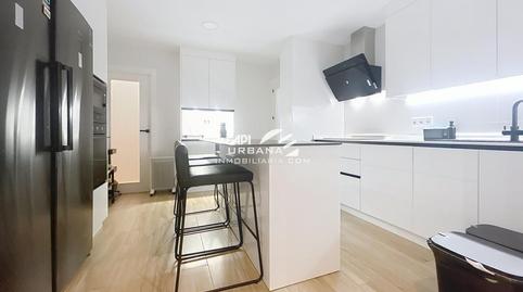 Foto 2 de Planta baixa en venda a San Francisco, Córdoba